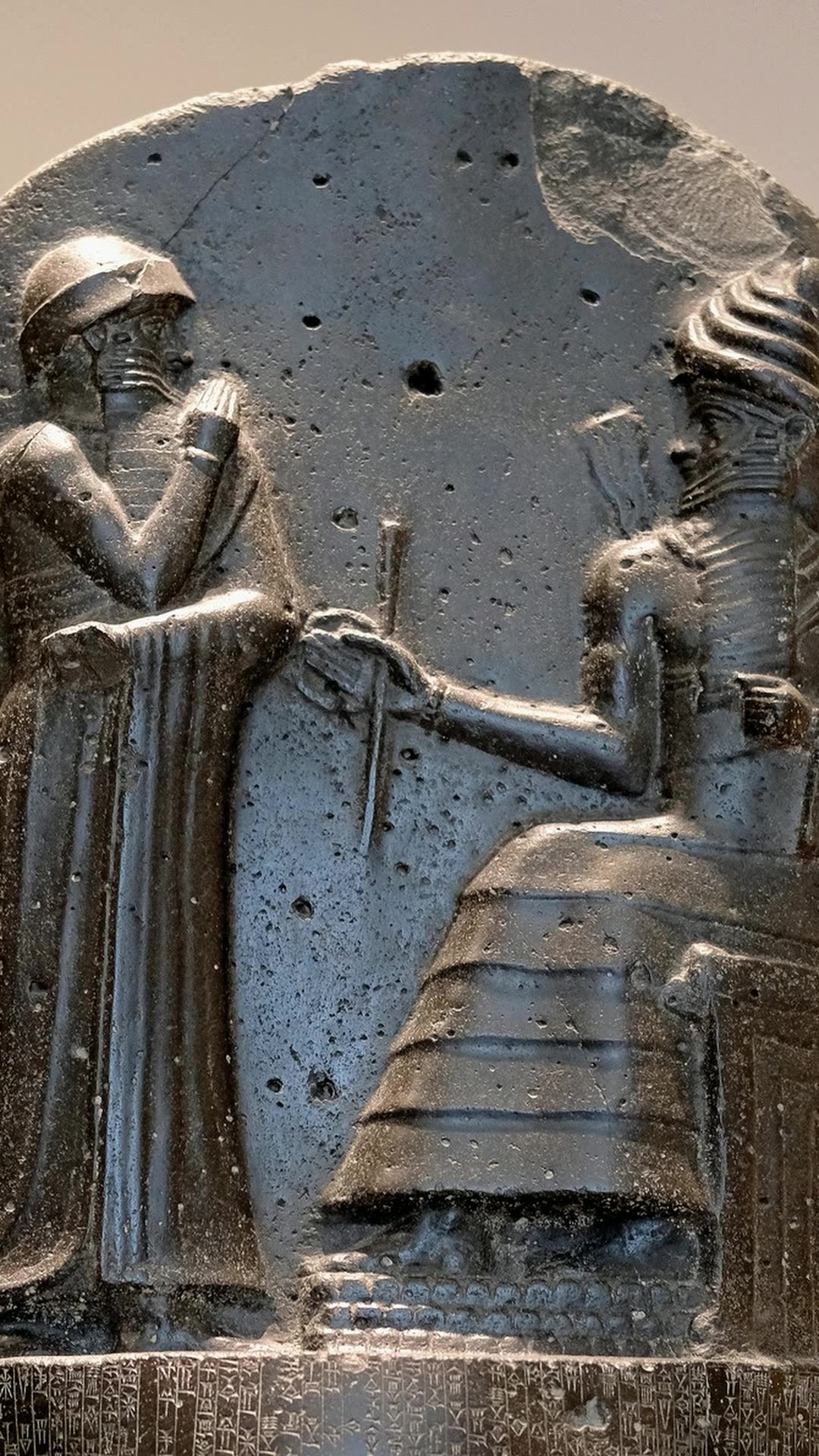 I. The Divine Masculine — 4